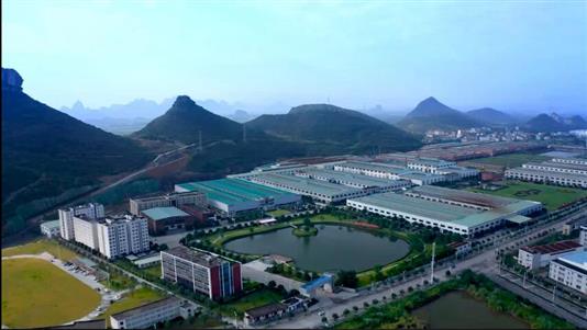 3044永利公司宣传片