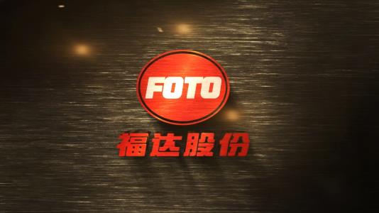 3044永利广西重大专项宣传片